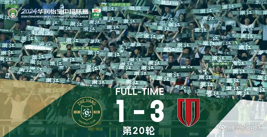 蒂姆新星赛况扑朔迷离表现惊艳，IG未来可期！