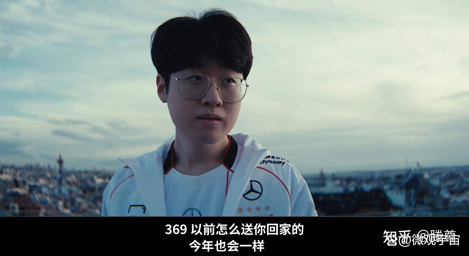  faker越塔强杀卢本伟 